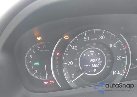 2012 Honda Cr-V Ex-L из США, поврежденный, VIN 2HKRM3H79CH506674